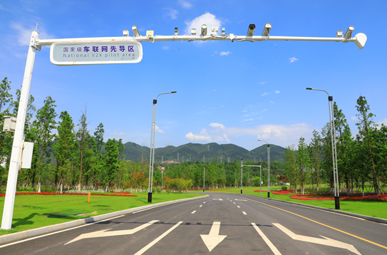 两江协同创新区车路协同二期项目。 两江协同创新区供图 两江协同创新区车路协同二期项目。 两江协同创新区供图
