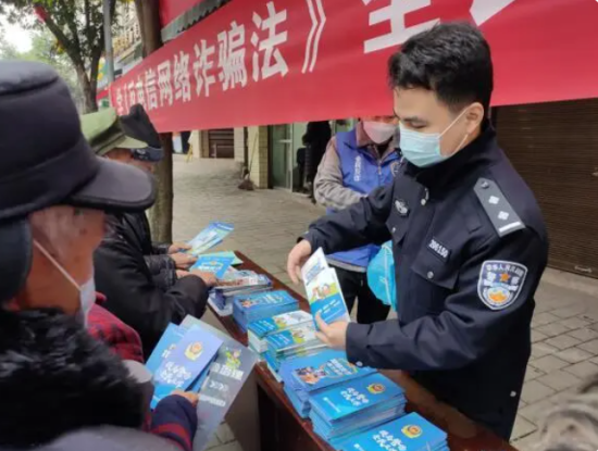 守护群众“钱袋子” 铜梁开展拒赌反诈宣传 守护群众“钱袋子” 铜梁开展拒赌反诈宣传