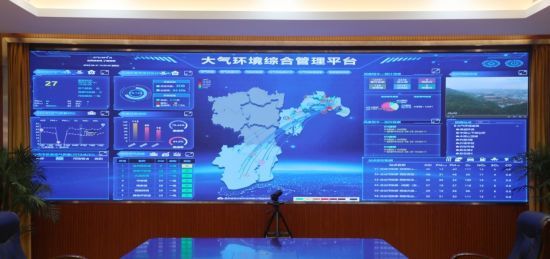 图为九龙坡区大气环境综合管理平台。 九龙坡区生态环境局供图 图为九龙坡区大气环境综合管理平台。 九龙坡区生态环境局供图