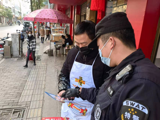 开展烟花爆竹禁燃禁放宣传 开展烟花爆竹禁燃禁放宣传