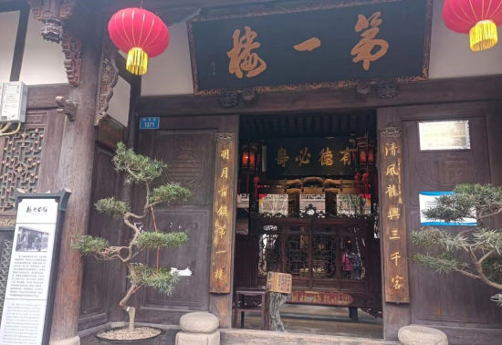 图为渝北龙兴古镇明清古建筑“第一楼”。景区供图 图为渝北龙兴古镇明清古建筑“第一楼”。景区供图
