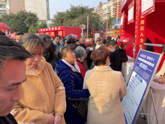 图为遂潼民营企业联合招聘会现场。 潼南区委统战部供图 图为遂潼民营企业联合招聘会现场。 潼南区委统战部供图