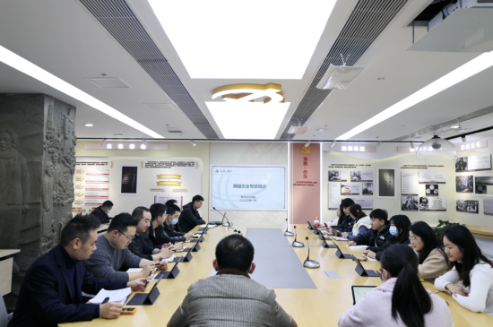 图为培训现场。国网重庆物资公司供图 图为培训现场。国网重庆物资公司供图