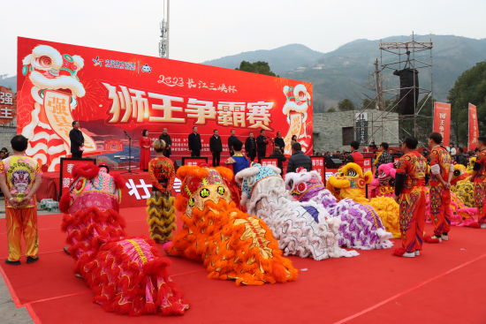 图为活动现场。 奉节县文化旅游委供图 图为活动现场。 奉节县文化旅游委供图