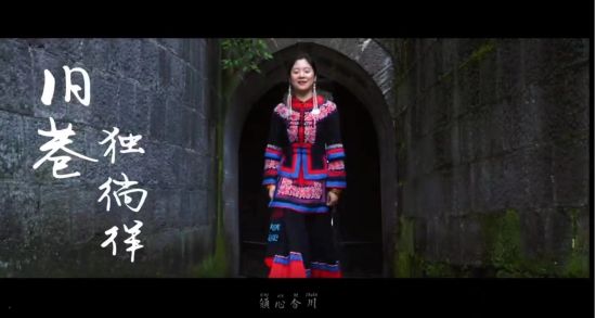 图为参赛作品截图。主办方供图 图为参赛作品截图。主办方供图