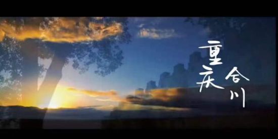 图为参赛作品截图。主办方供图 图为参赛作品截图。主办方供图