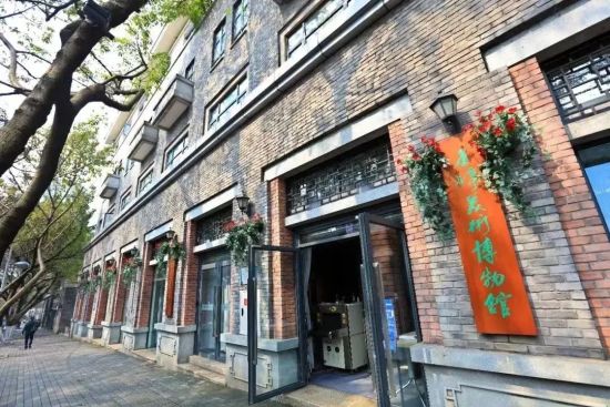 图为王琦美术博物馆。受访者供图 图为王琦美术博物馆。受访者供图