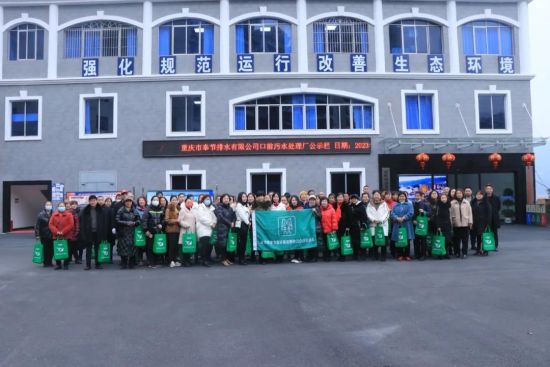 ͼΪ��������η÷���ؿ�ǰ��ˮ���������ܷ��߹�ͼ