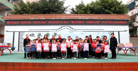 图为活动现场。 綦江区委统战部供图 图为活动现场。 綦江区委统战部供图