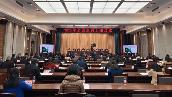 图为会议现场。拍摄 贾楠 图为会议现场。拍摄 贾楠