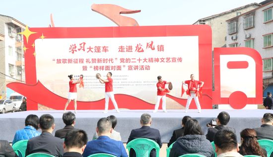 图为活动现场。合川区委宣传部供图 图为活动现场。合川区委宣传部供图