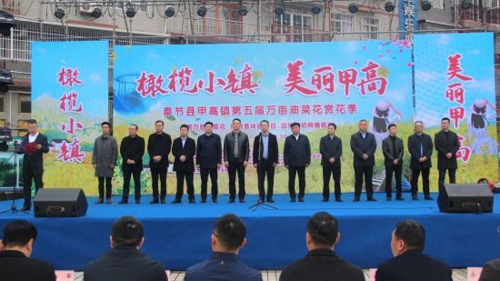 图为开幕式现场。 郭俞宏 摄 图为开幕式现场。 郭俞宏 摄
