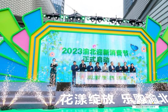 图为huo 图为huo