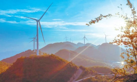 图为奉节县建成投用的风电能源项目。奉节县委办供图