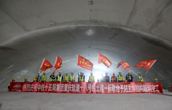 图为封顶xian'c 图为封顶xian'c