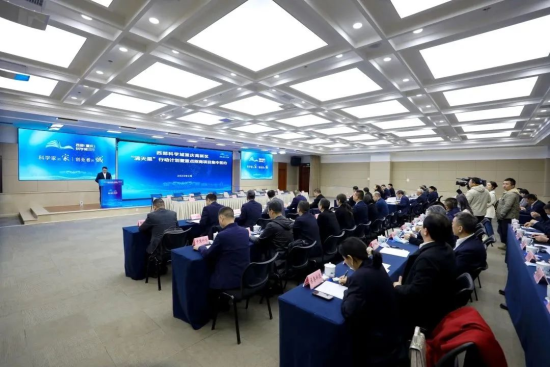 图为西部(重庆)科学城软件信息服务业2023年工作部署会。受访者供图 图为西部(重庆)科学城软件信息服务业2023年工作部署会。受访者供图