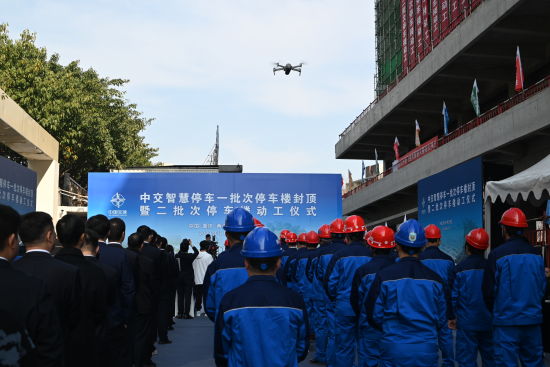 图为仪式现场。张旭 摄 图为仪式现场。张旭 摄