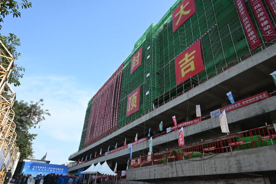 图为活动现场。张旭 she 图为活动现场。张旭 she