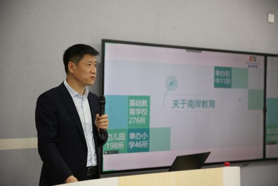重庆市南岸区委教育工委委员、区教委副主任唐文。陈卓 摄 重庆市南岸区委教育工委委员、区教委副主任唐文。陈卓 摄