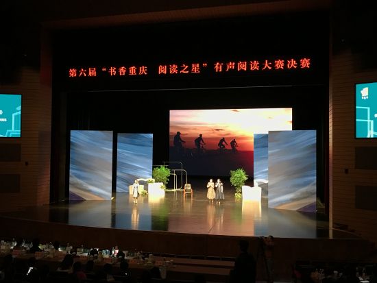 图为决赛比赛现场。裘晋奕摄 图为决赛比赛现场。裘晋奕摄