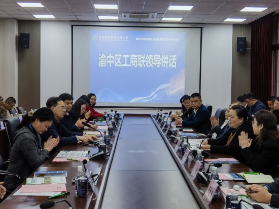 图为活动现场。主办方供图 图为活动现场。主办方供图