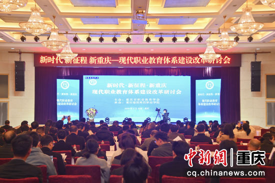 图为活动现场。主办方供图 图为活动现场。主办方供图