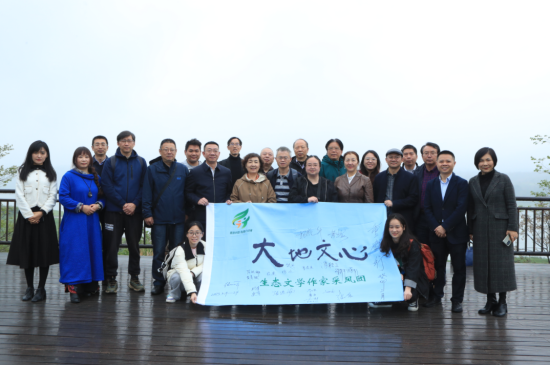 图为采风活动现场。重庆文学院 供图 图为采风活动现场。重庆文学院 供图
