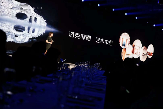 图为发布会现场。首钢 供图 图为发布会现场。首钢 供图