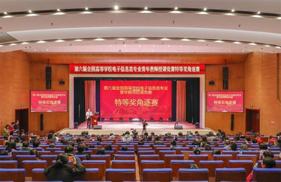 图为竞赛现场。重庆邮电大学供图 图为竞赛现场。重庆邮电大学供图