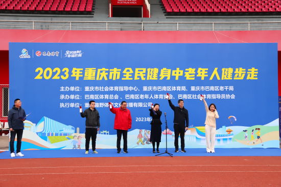 ͼΪ�쵼�α�Ϊ������ǹ�������췽��ͼ