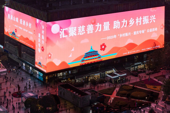 ͼΪλ�ڹ����ŵĵƹ�չ�� �����д����ܻṩͼ