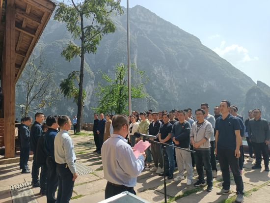 图为揭牌仪式现场。 巫山县委党校供图 图为揭牌仪式现场。 巫山县委党校供图