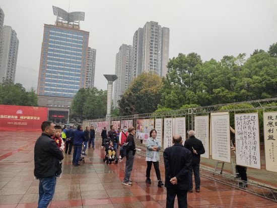 图为展出现场。 万盛经开区供图 图为展出现场。 万盛经开区供图