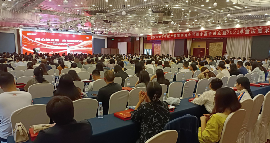 图为2023年重庆美术书法考级工作年会现场。肖江川 摄 图为2023年重庆美术书法考级工作年会现场。肖江川 摄