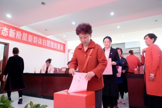 ͼΪ��Ů�����ֳ�ͶƱ�� ���� ��