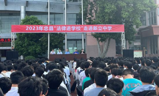 图为法律知识讲座。受访者供图 图为法律知识讲座。受访者供图
