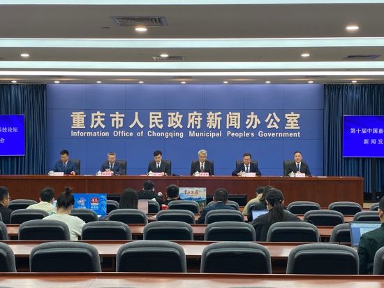 图为发布会现场。贾楠摄 图为发布会现场。贾楠摄