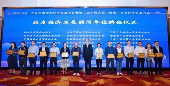 ͼΪ�����ֳ������췽��ͼ