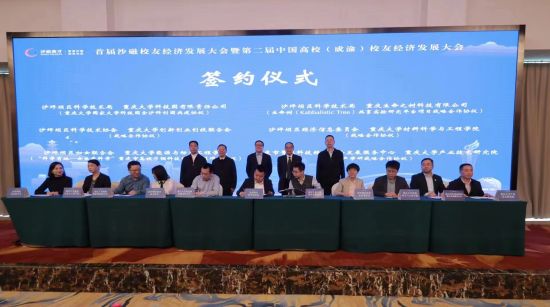 ͼΪ�����ֳ������췽��ͼ