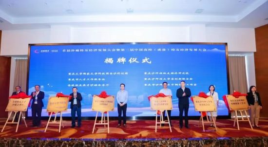 ͼΪ������ʽ�����췽��ͼ