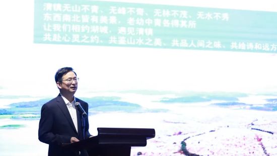 图为贵阳市政协副主席、清镇市委书记付涛。清镇市供图 图为贵阳市政协副主席、清镇市委书记付涛。清镇市供图