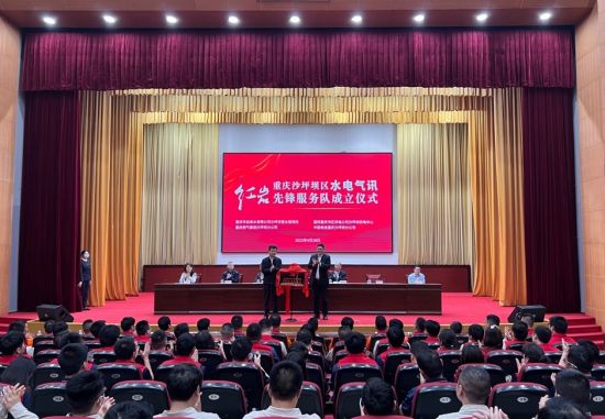 图为现场举行揭牌仪式。钟旖摄 图为现场举行揭牌仪式。钟旖摄
