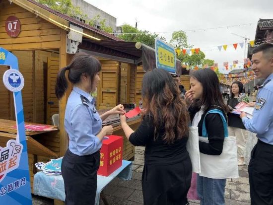 图为活动现场。主办方 供图 图为活动现场。主办方 供图