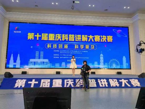 图为活动现场。主办方供图 图为活动现场。主办方供图