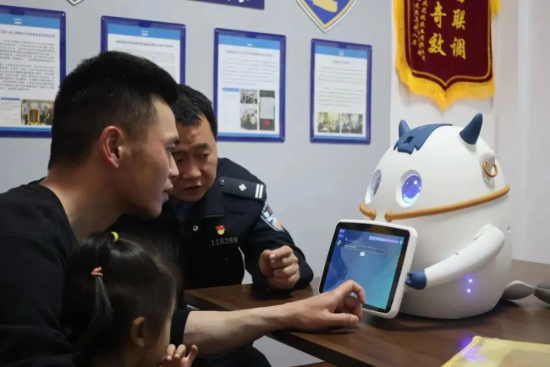 辖区市民线下体验AI机器人法律咨询服务 辖区市民线下体验AI机器人法律咨询服务