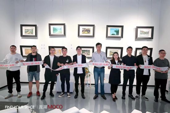 “唤醒”城市公共艺术季启幕。 龙湖供图 “唤醒”城市公共艺术季启幕。 龙湖供图