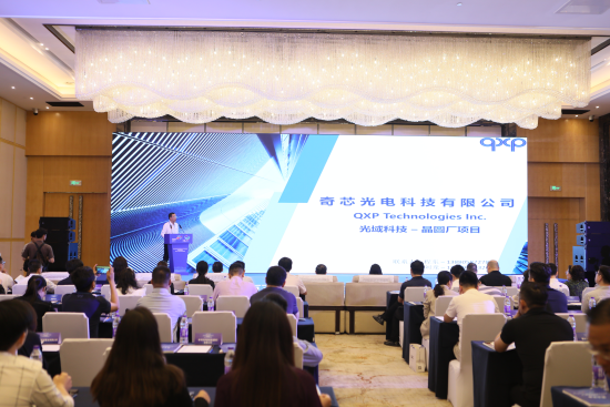图为巴南企业参加西洽会投资西部行重点产业项目路演对接会。巴南区融媒体中心 供图 图为巴南企业参加西洽会投资西部行重点产业项目路演对接会。巴南区融媒体中心 供图