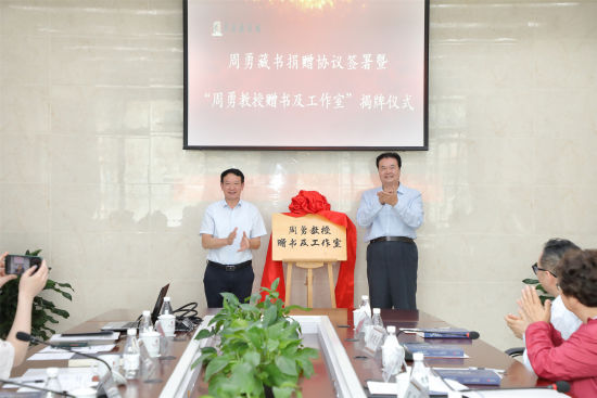 图为活动现场。重庆图书馆供图 图为活动现场。重庆图书馆供图