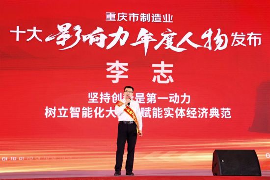 图为li'zhi 图为li'zhi