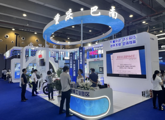 图为活动现场。主办方供图 图为活动现场。主办方供图